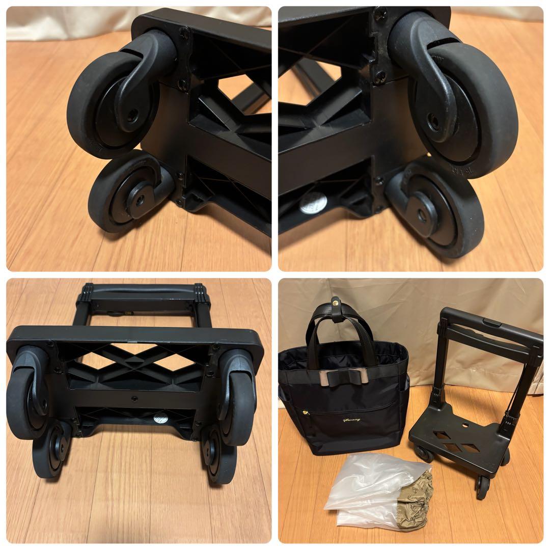 【極美品】SWANY ルバンド (M18) 4輪 D-640 キャリーバッグ