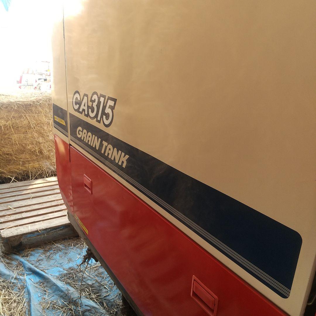 ヤンマー 3条刈コンバインCA315JW仕様