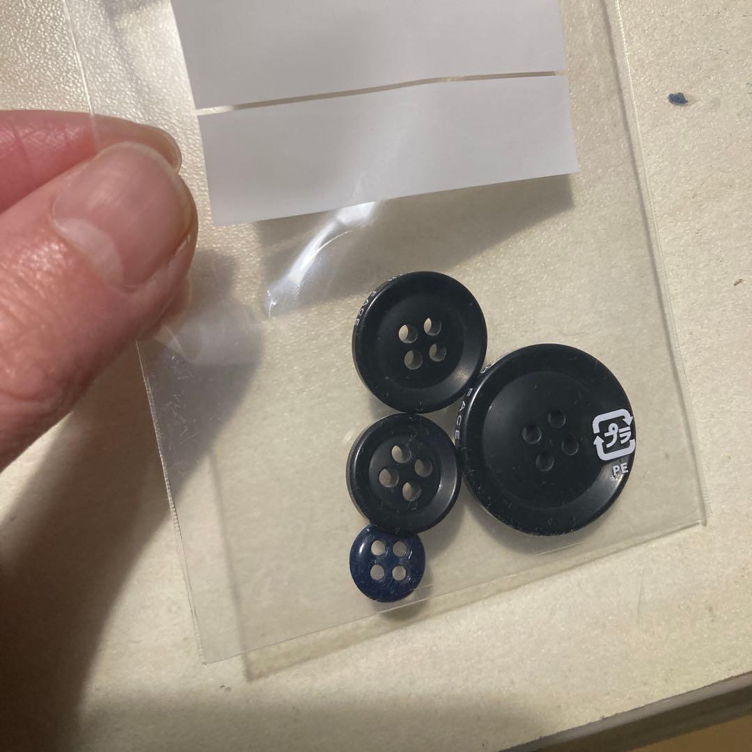 【ほぼ新品】Mサイズ ステンカラーコート パープル ナナミカ ノースフェイス