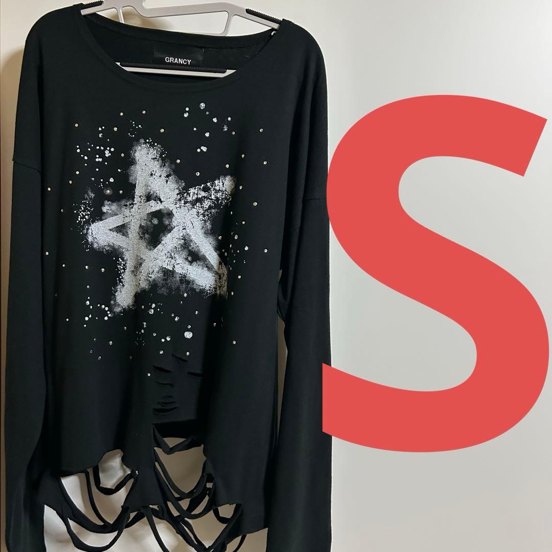 【GRANCY】ラインストーンデザイン グラフィックダメージ ロンT Sサイズ黒