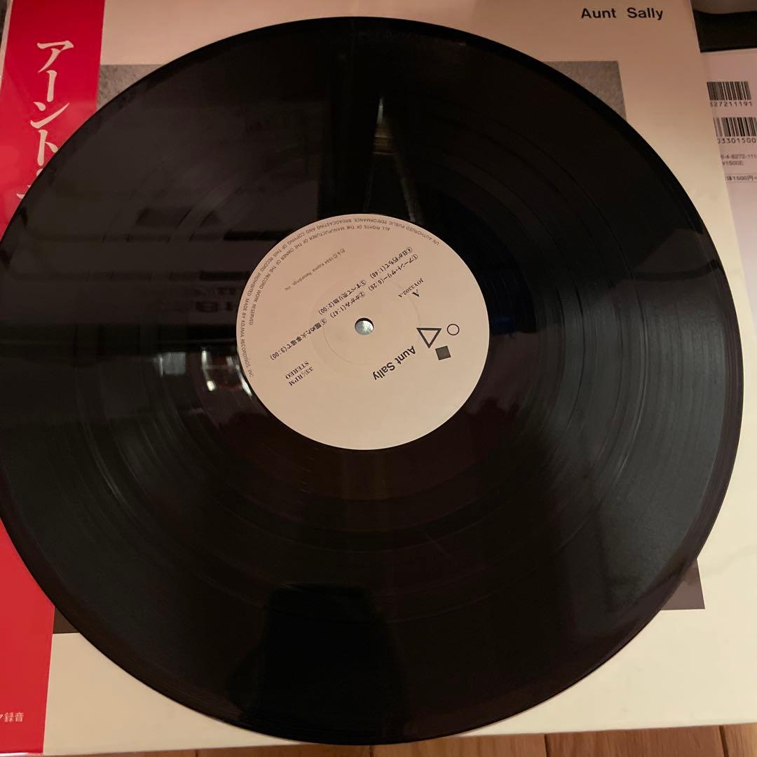 Aunt Sally アーント・サリー レコード