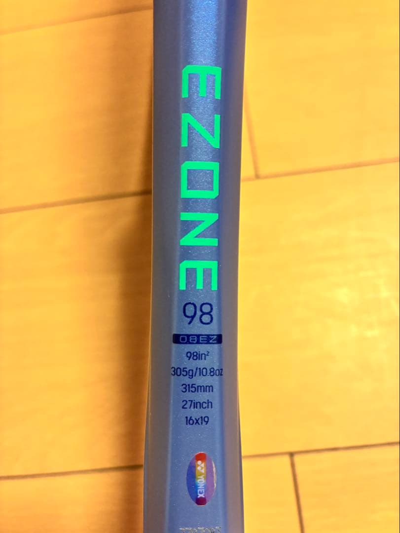 2025 EZONE 98 グリップG2