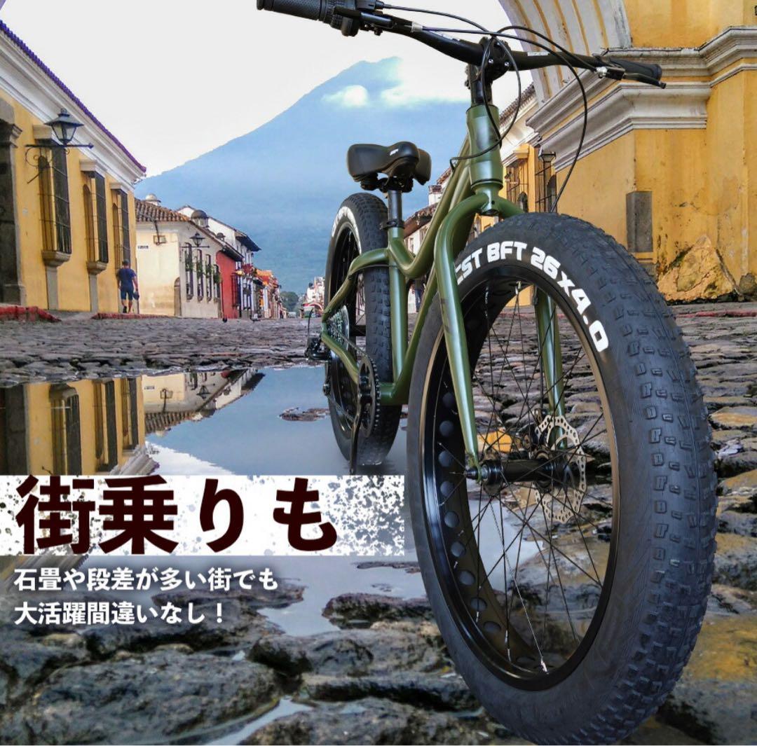 ファットバイク 26inch グレー　大型タイヤ　マウンテンバイク