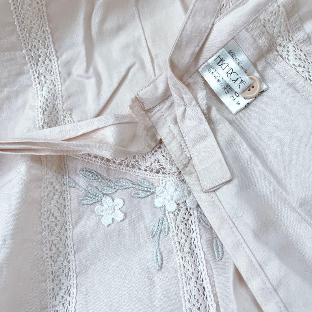 HISCHRONE ヒスクローネ　さえら　エプロン等2点