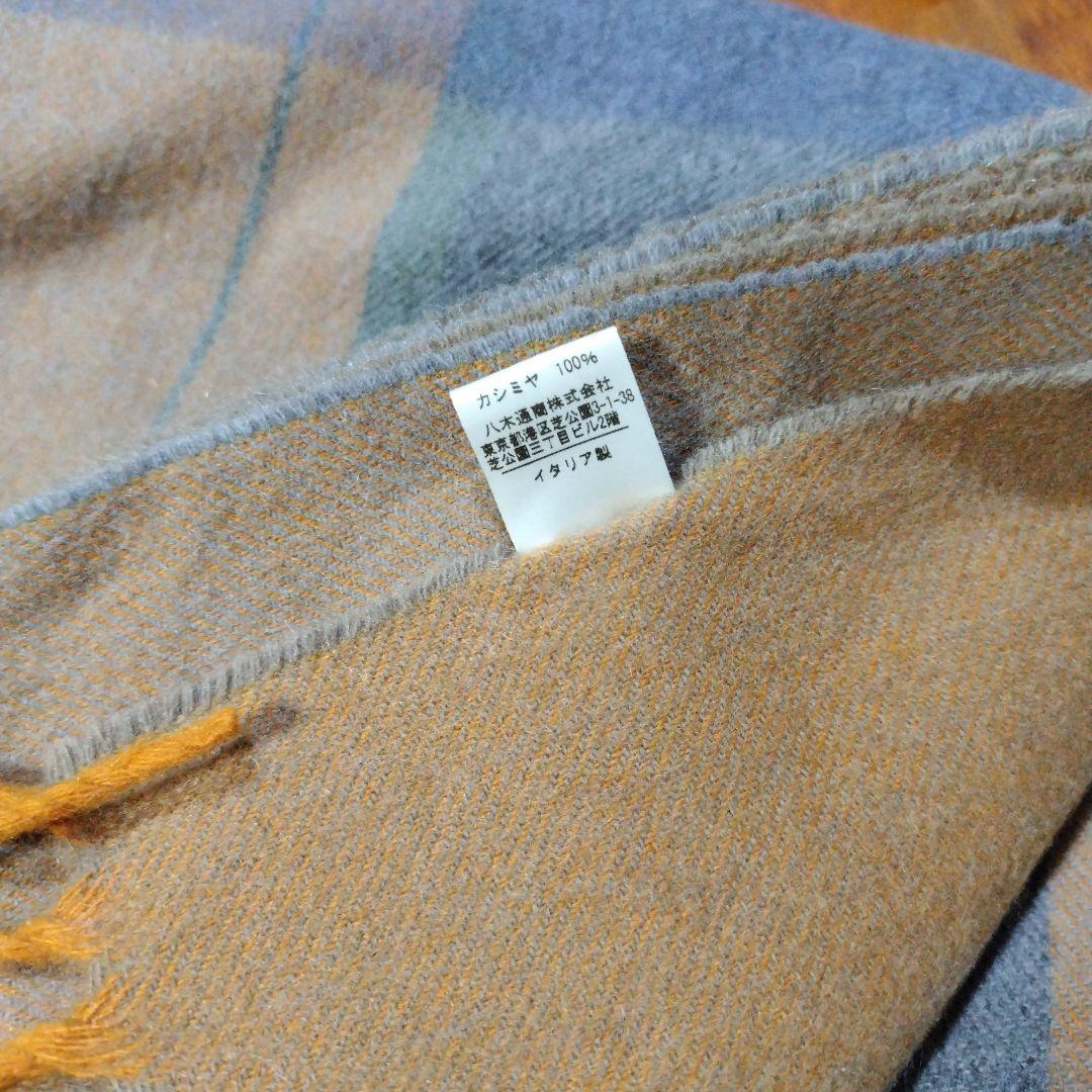 Cesare Gatti 極上ストール ブラウン系チェック マフラー カシミア