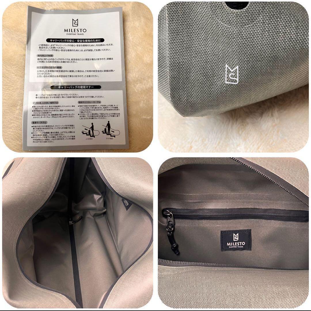 9/19迄値引✨ミレスト2wayキャリーバッグ　ボストン　グレー　男女兼用