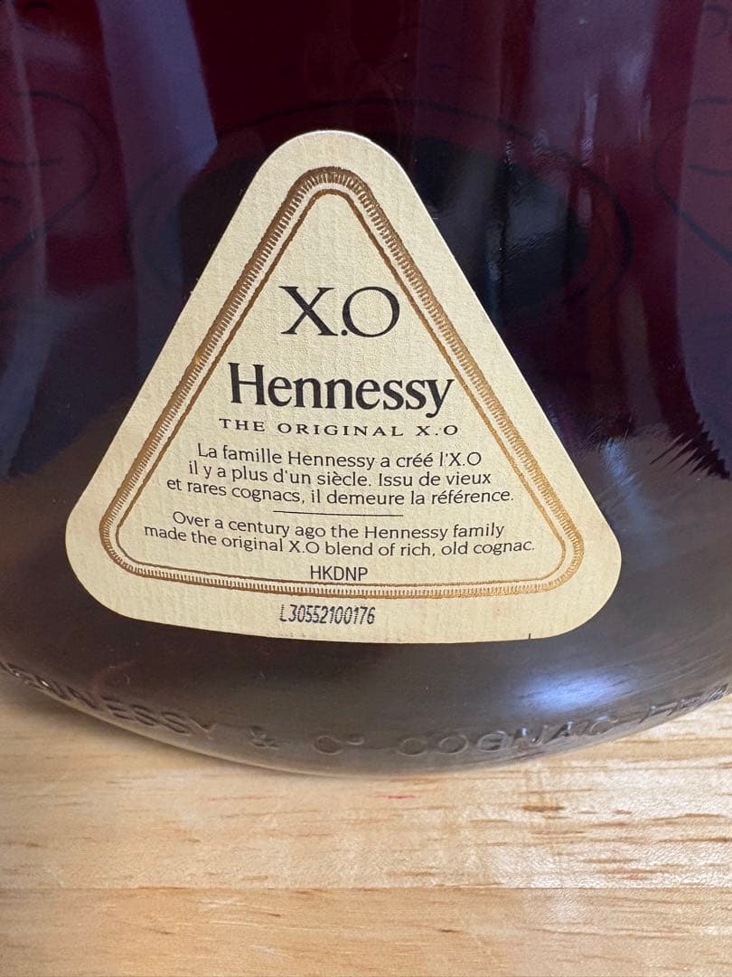 Hennessy(ヘネシー) XO Cognac 金キャップ1000ml 箱付