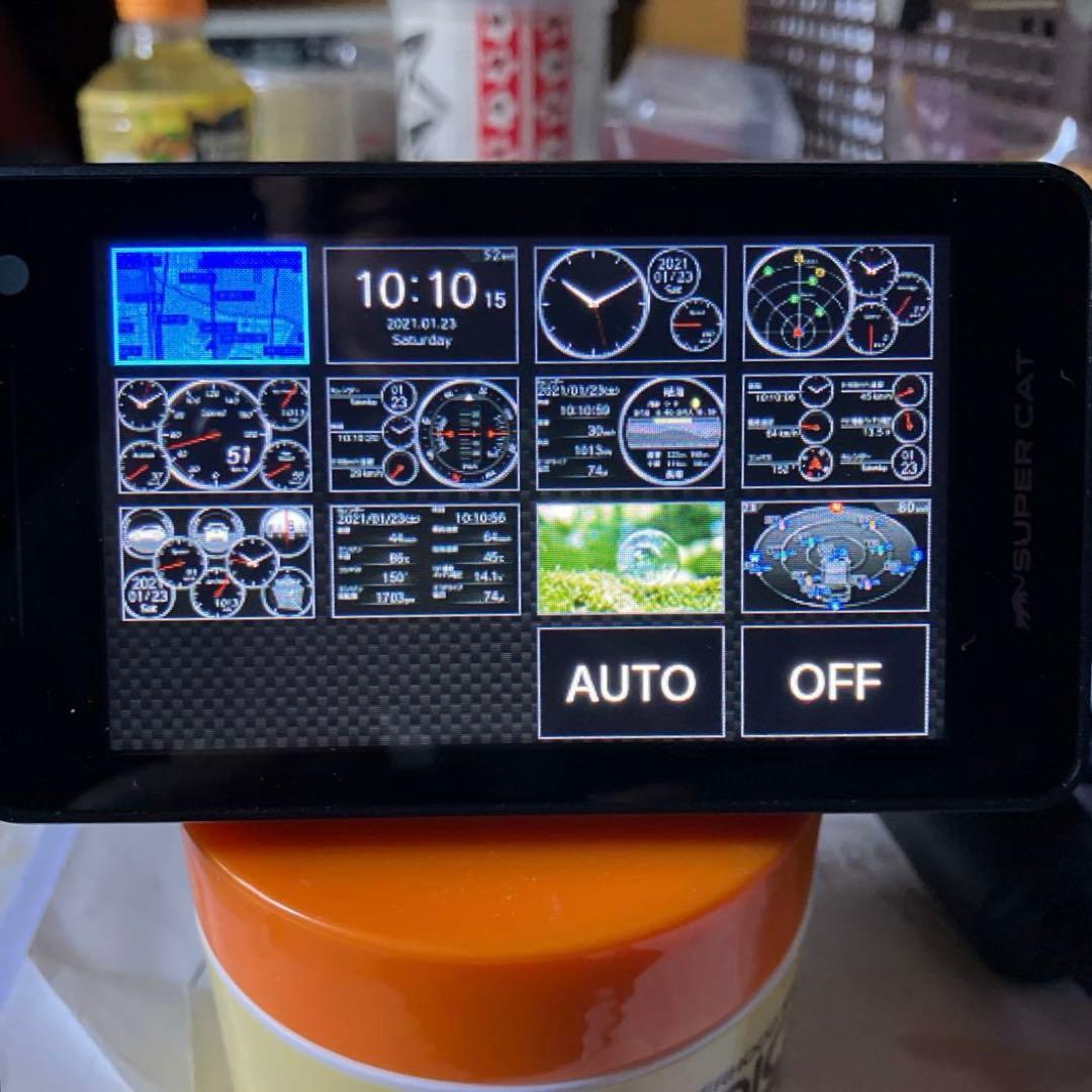 【ユピテルレーダー探知機】【 LS53AB】【タッチパネル】 【フルセット】