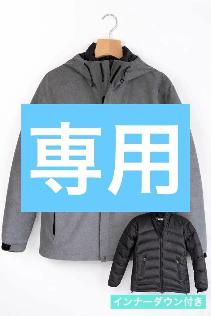 HiRo　ノースフェイス Zeus Triclimate Jacket