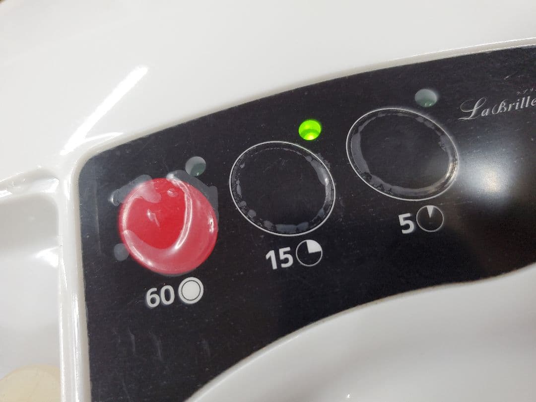 水素吸入器　水素水生成　ラブリエリュクス　HA-002