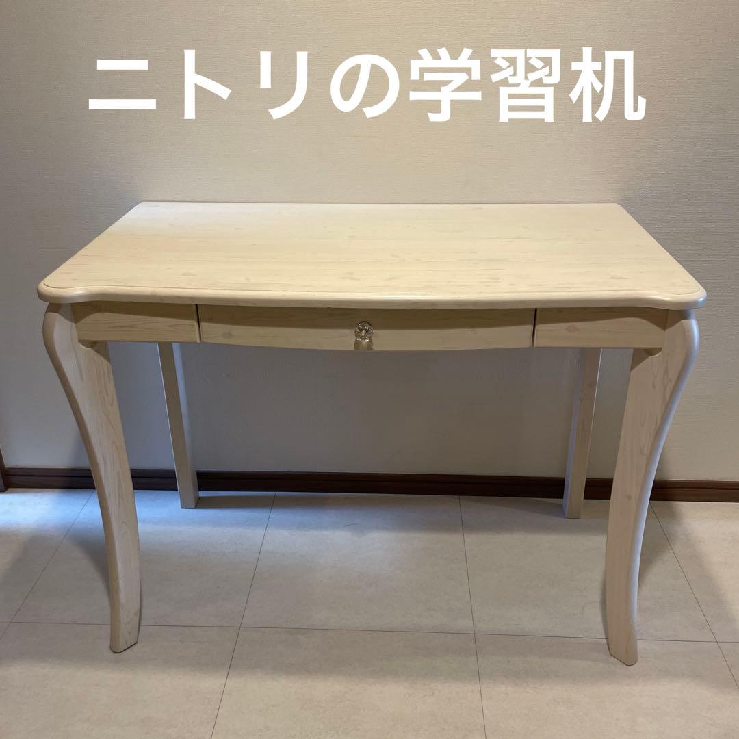 可愛い♪ホワイト 学習机・机のみ