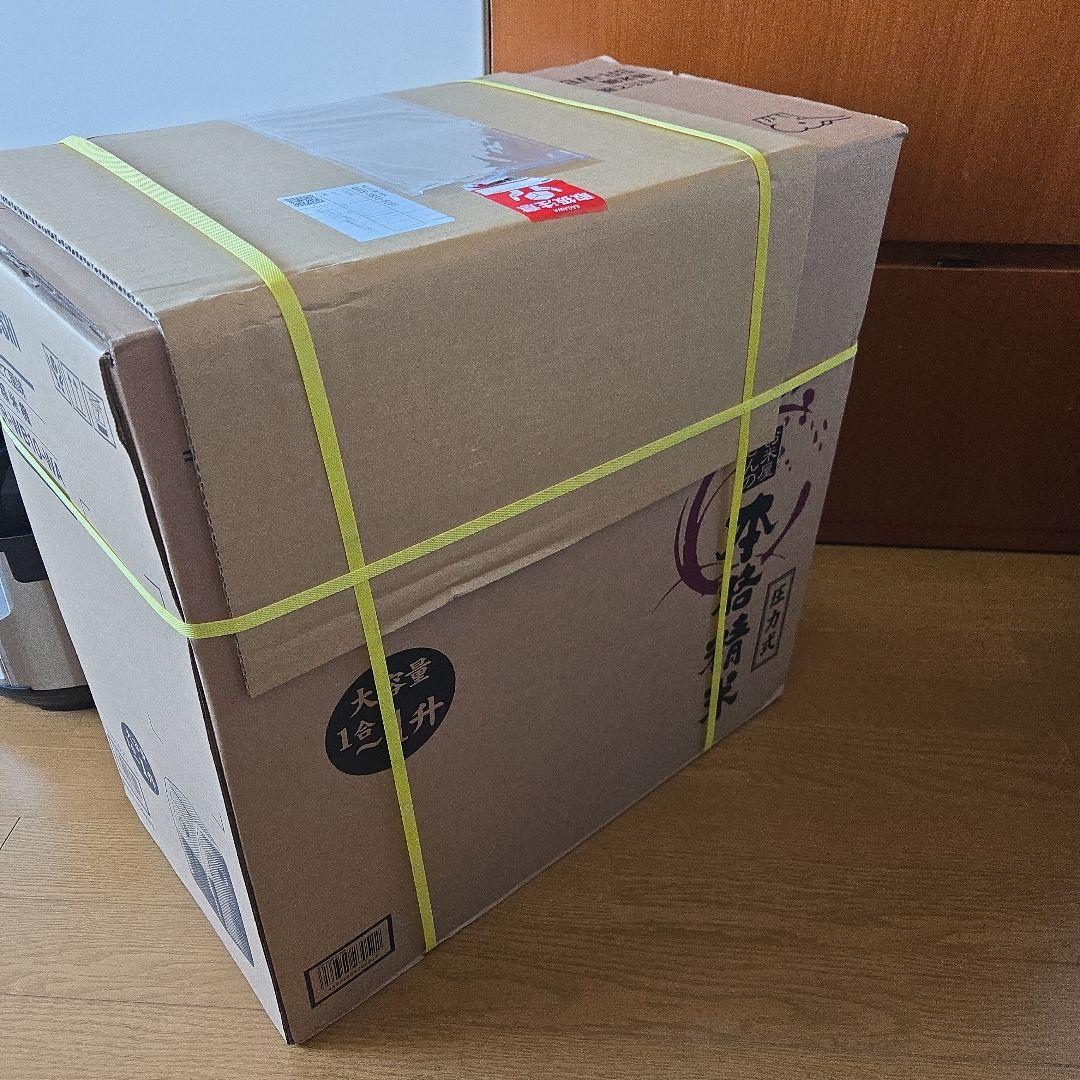 象印 家庭用精米機 つきたて風味 大容量タイプ 1ホワイト BR-WA10-WA