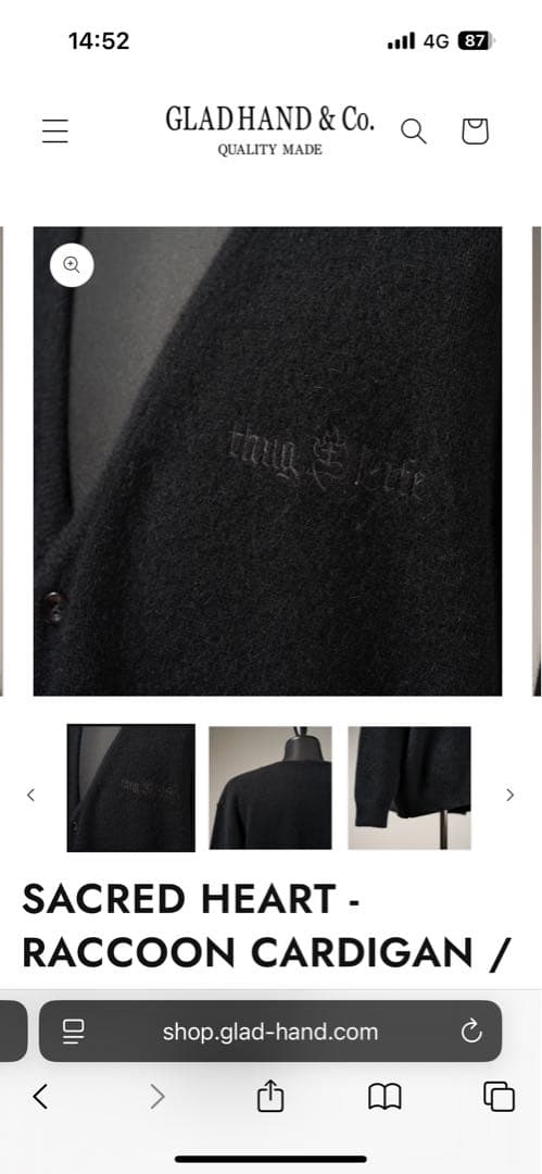 GANGSTERVILLE カーディガン　定価47000-