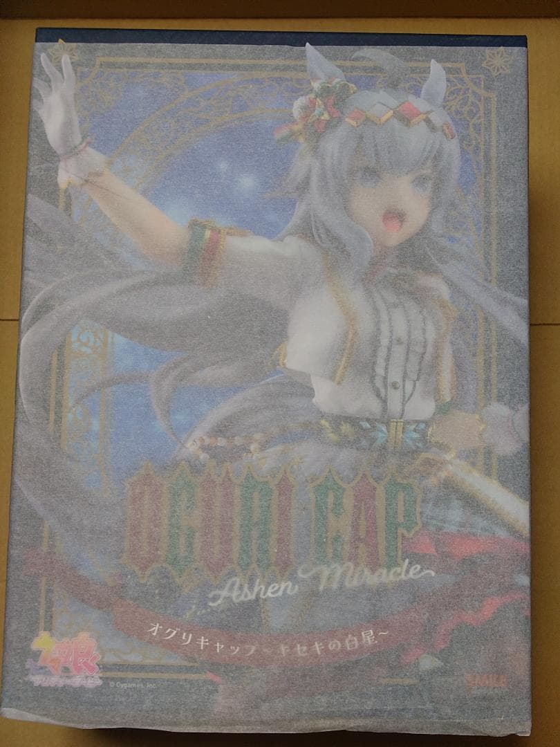 ウマ娘フィギュア オグリキャップ 〜キセキの白星〜