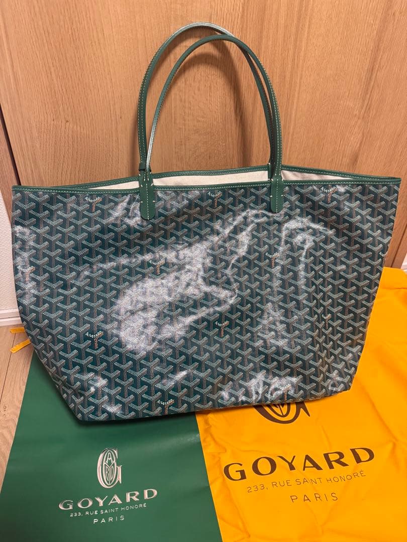 GOYARD ゴヤール サンルイGM バッグ トートバッグ グリーン