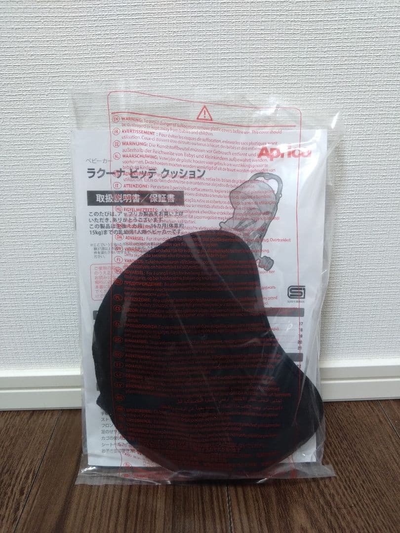 アップリカ ベビーカー ラクーナビッテクッション【23年モデル　1000台限定】