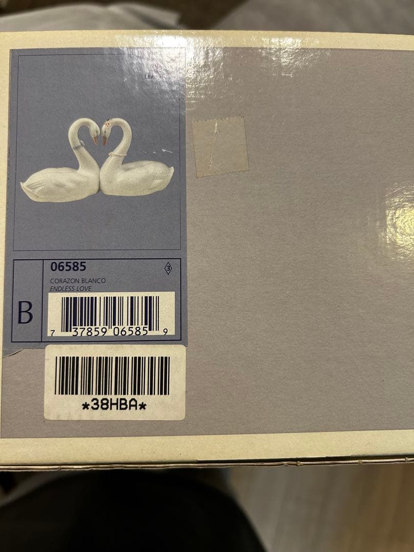 Lladro エンドレスラブ