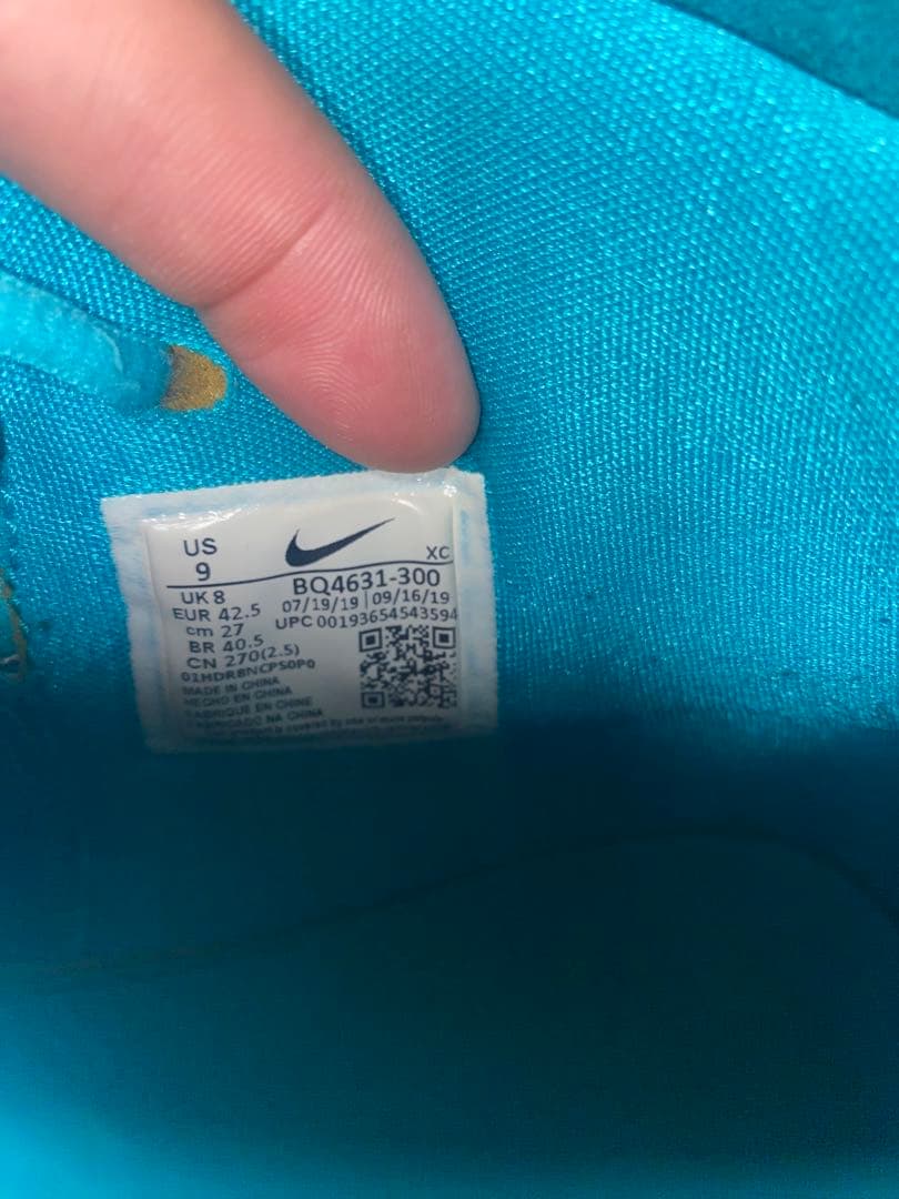 【美品】 NIKE KYRIE 6（カイリー6）水色カラー