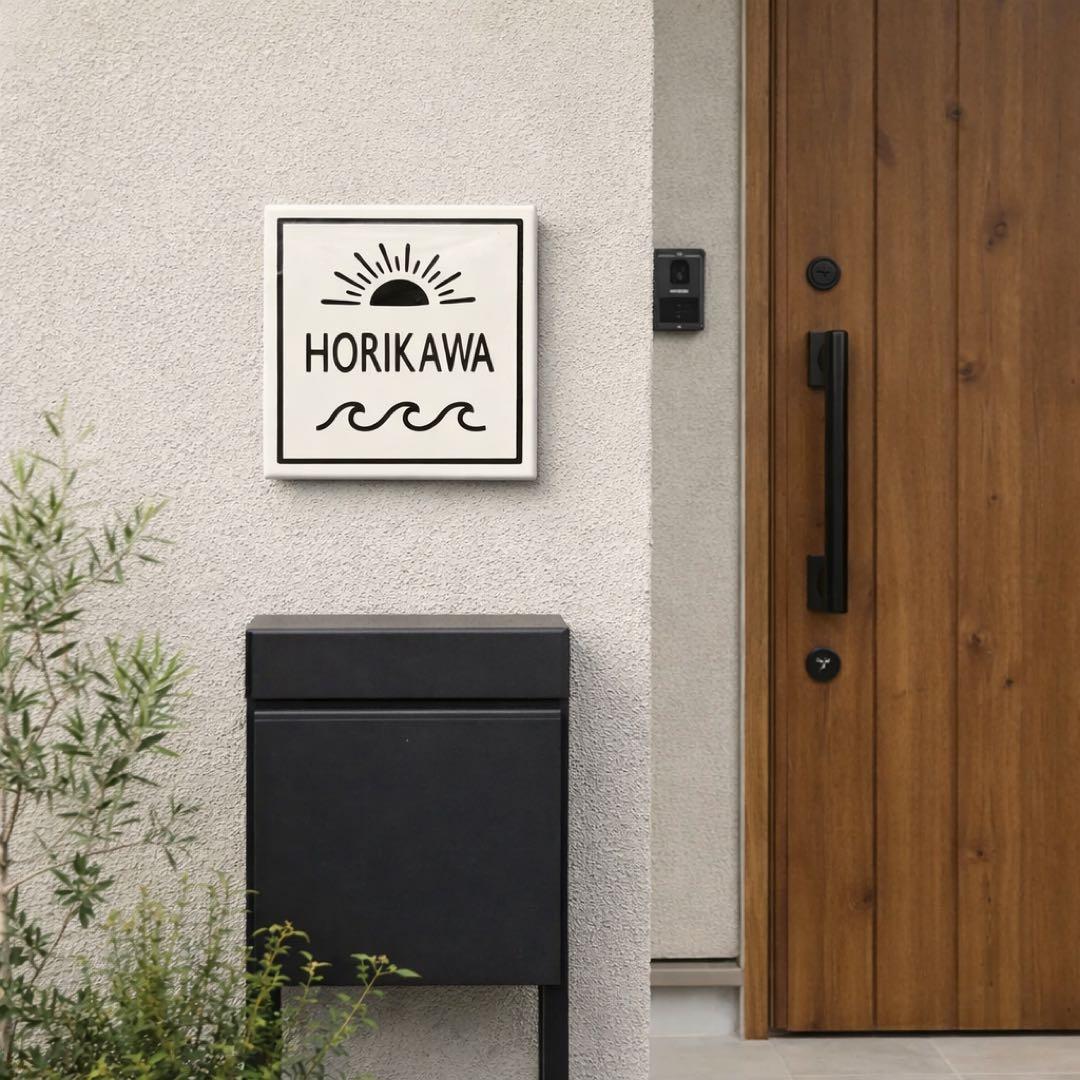 表札☆sunシリーズNAMI200☆