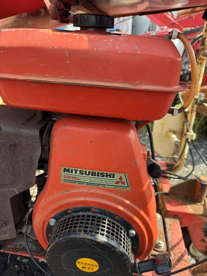 【福岡県みやま市】ヤマモト製作所 CP-300J 自走式 エンジンチッパー裁断機