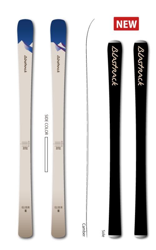 ブラストラック 2026 ELIXIR/E エリキサー/E 165cm 新品