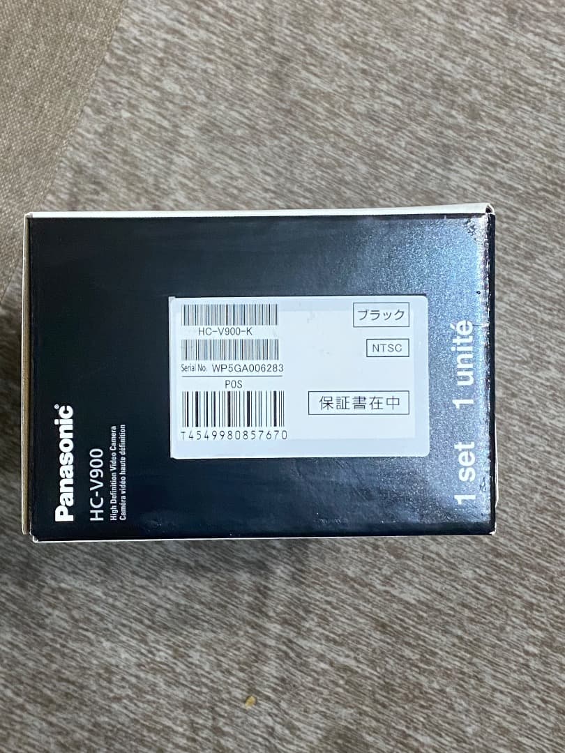 【新品未開封】Panasonic HC-V900-K ビデオカメラ パナソニック