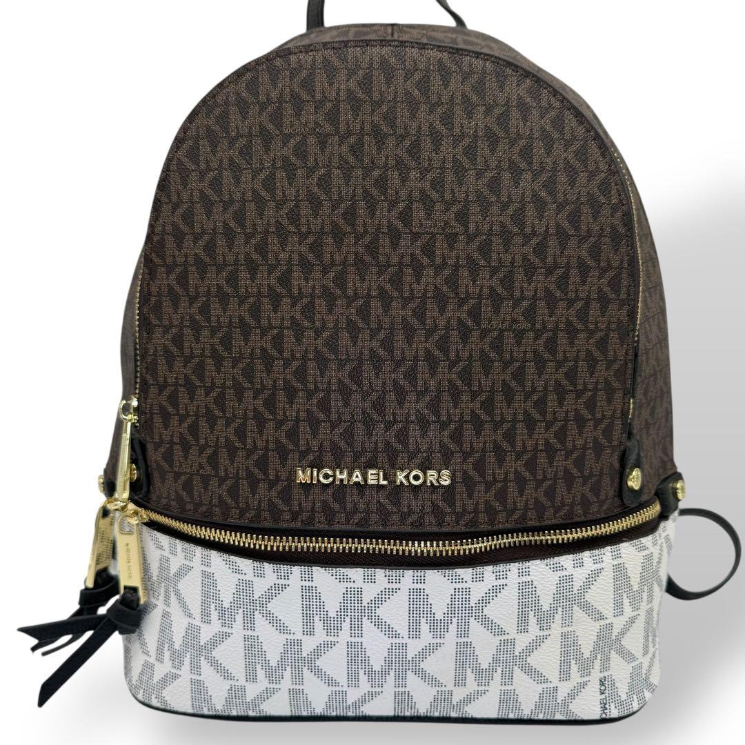 【良品】MICHAEL KORS マイケルコース リュック PVC バイカラー