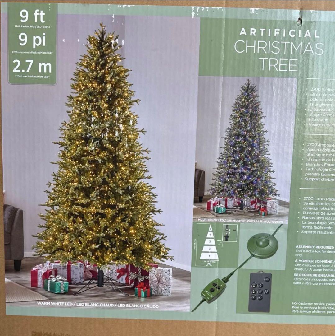 ビッグ　クリスマスツリー　LED ネオン付き　送料別　新品　未開封　巨大　ツリー