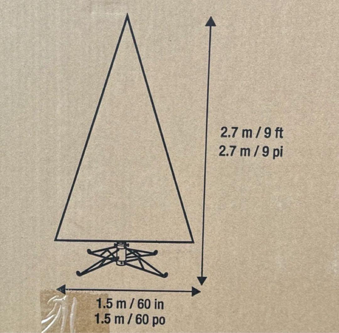 ビッグ　クリスマスツリー　LED ネオン付き　送料別　新品　未開封　巨大　ツリー