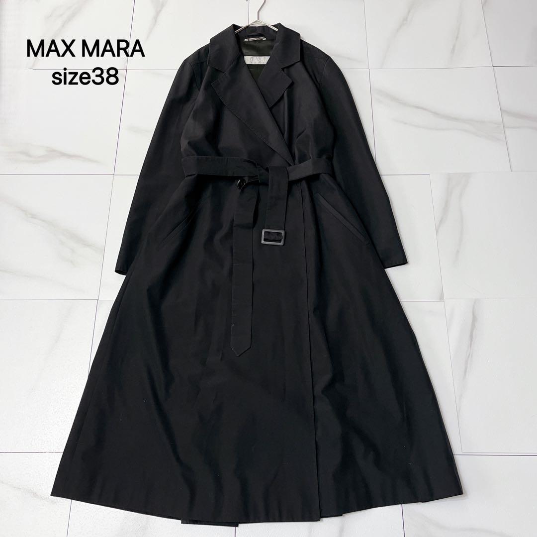 マックスマーラ トレンチ風 ロングコート ベルト付き 銀タグ　イタリヤ製