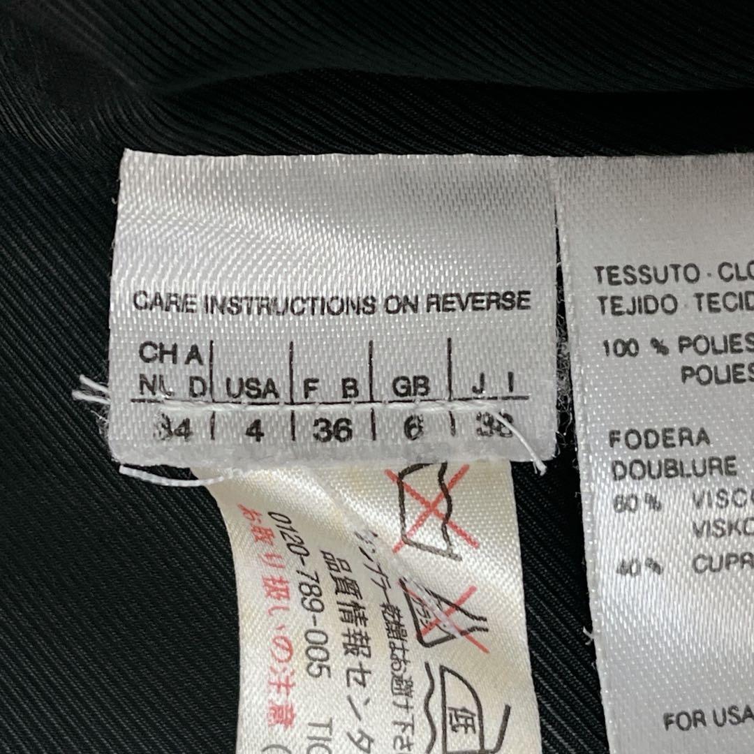 マックスマーラ トレンチ風 ロングコート ベルト付き 銀タグ　イタリヤ製