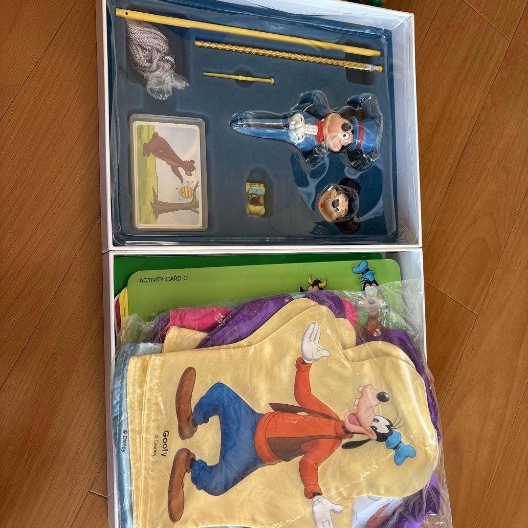 mayn★様》英語システム　その①