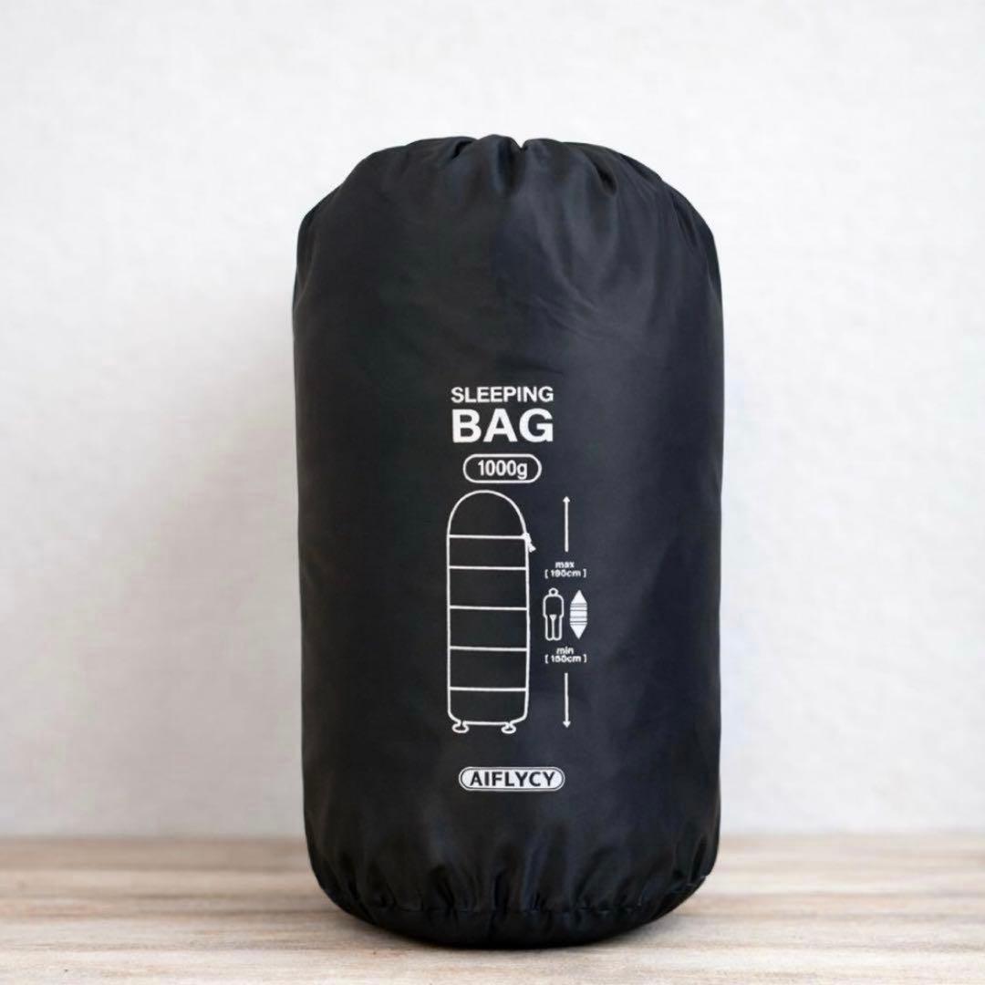 satoshi88さん　寝袋 ３個セット　シュラフ 1kg 軽量 丸洗いOK