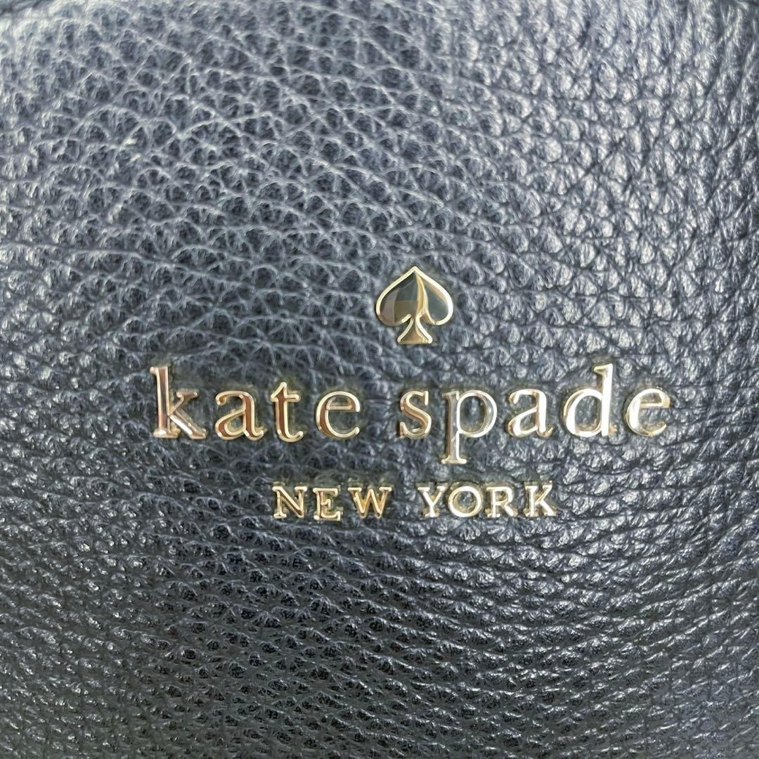 kate spade ケイトスペード レザー リュック ブラック ロゴ金具
