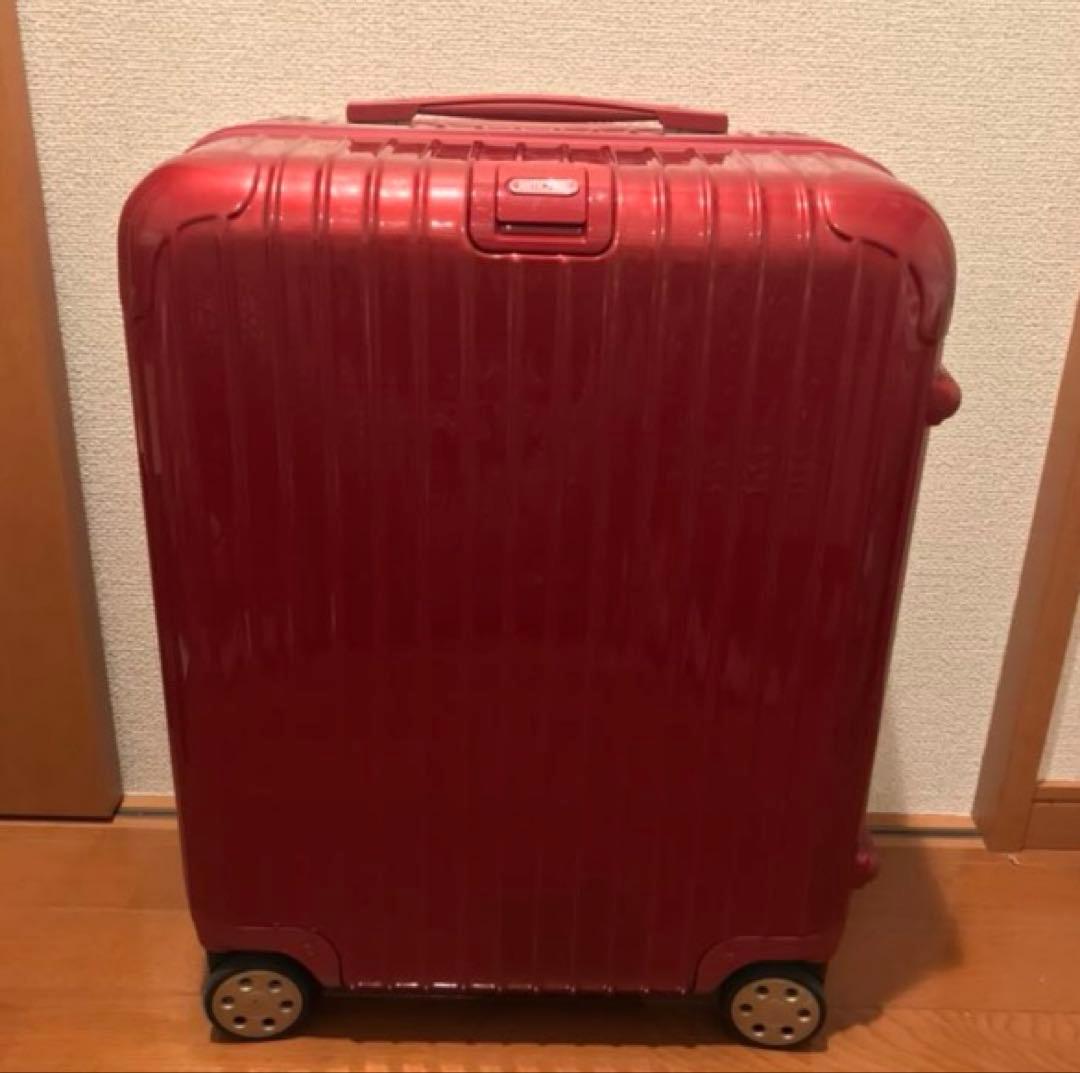 RIMOWA サルサデラックス 47L