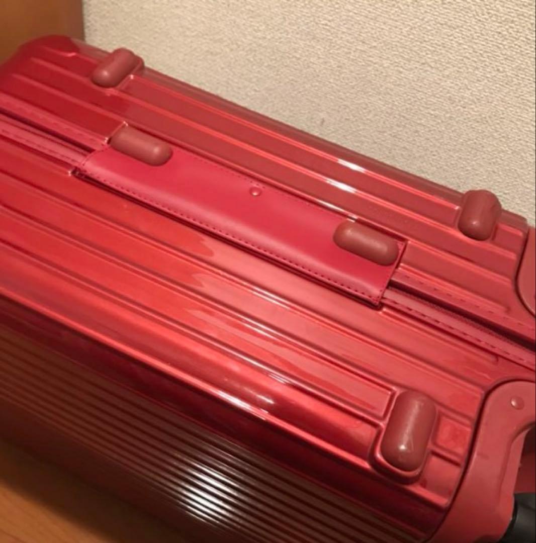 RIMOWA サルサデラックス 47L