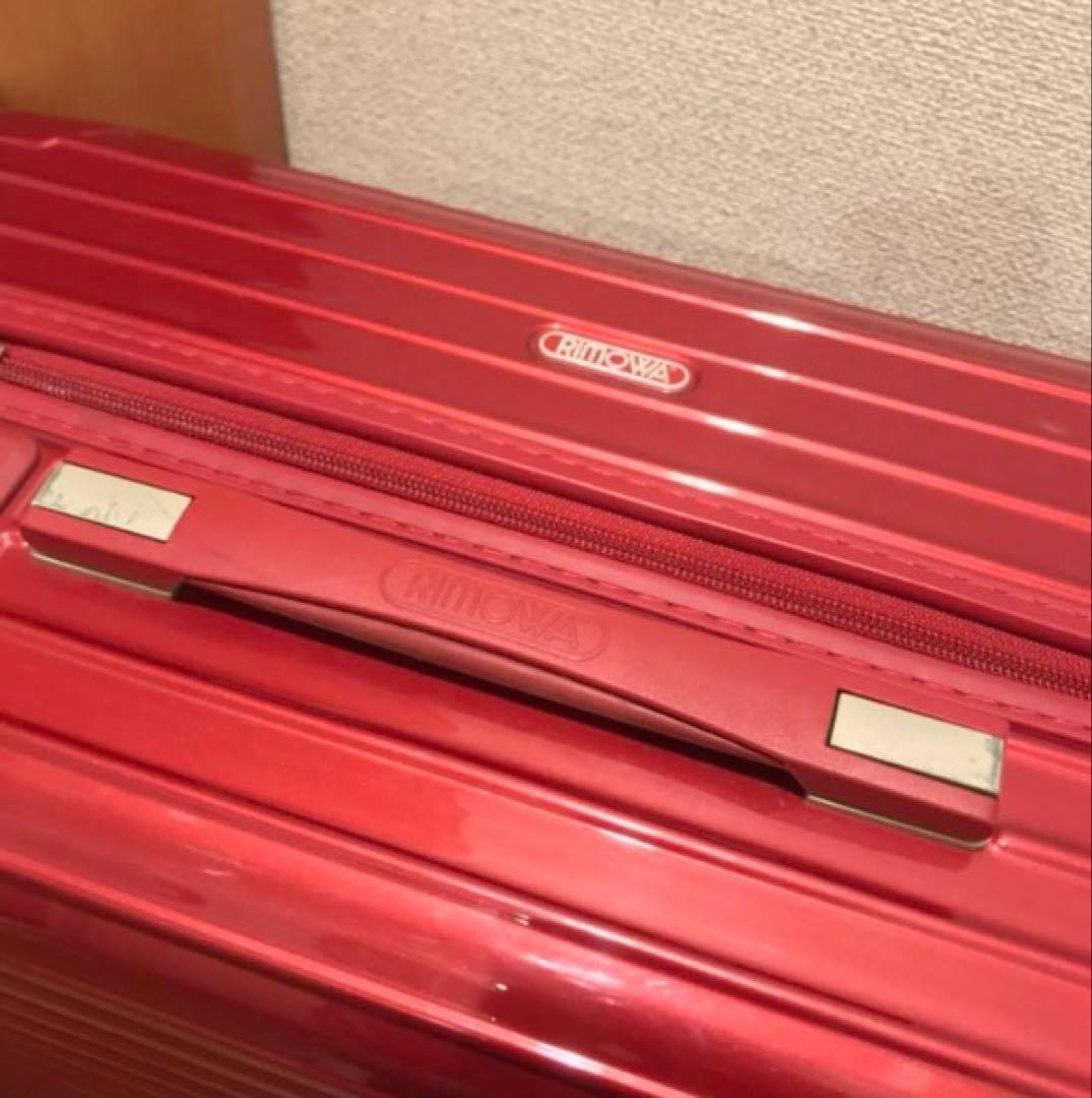 RIMOWA サルサデラックス 47L