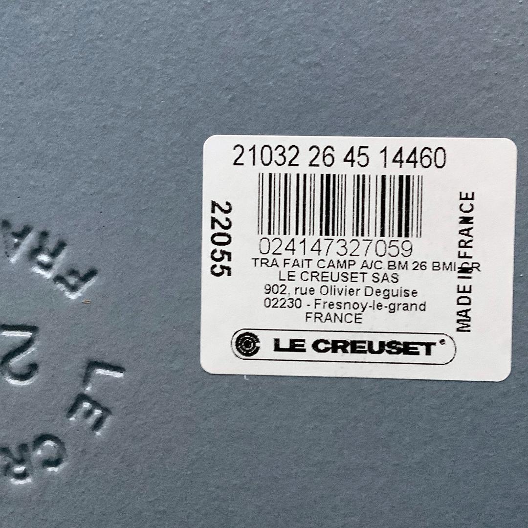 専用 ちょい傷ありルクルーゼ ビュッフェキャセロール 26 ミネラルブルー色