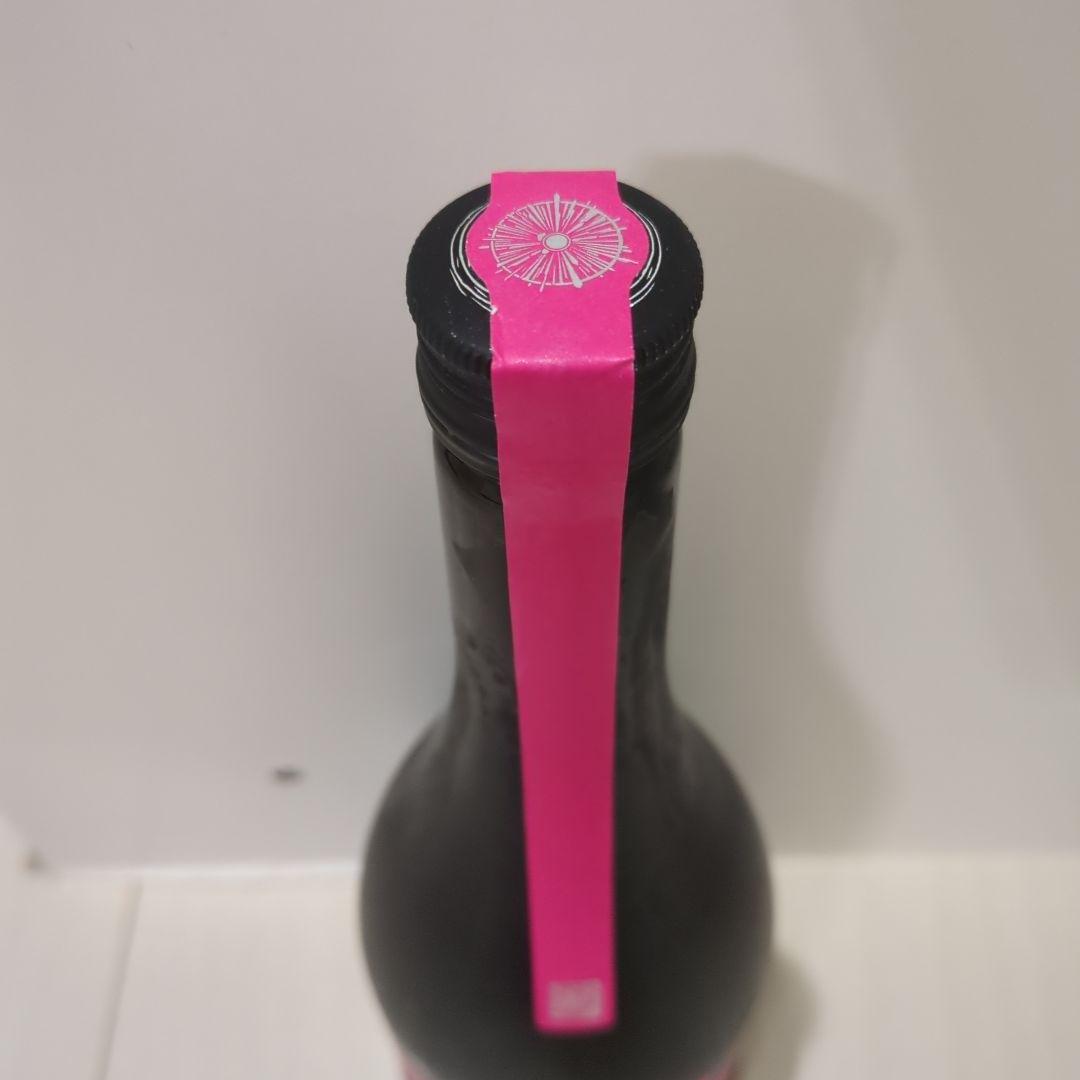 【限定酒】新政酒造 秋櫻 コスモス 2024