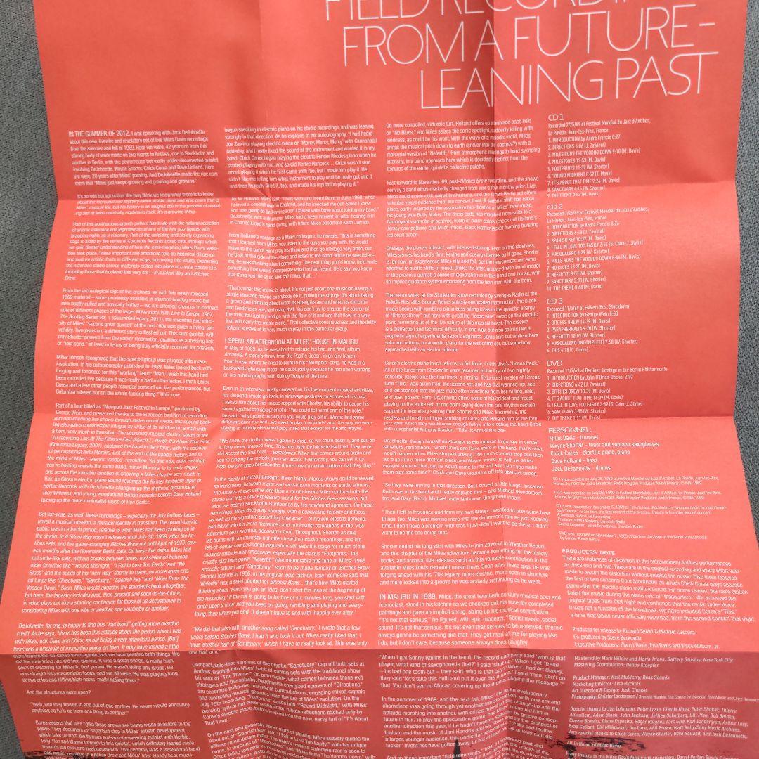 Miles Davis 「The Bootleg Series Vol. 2」