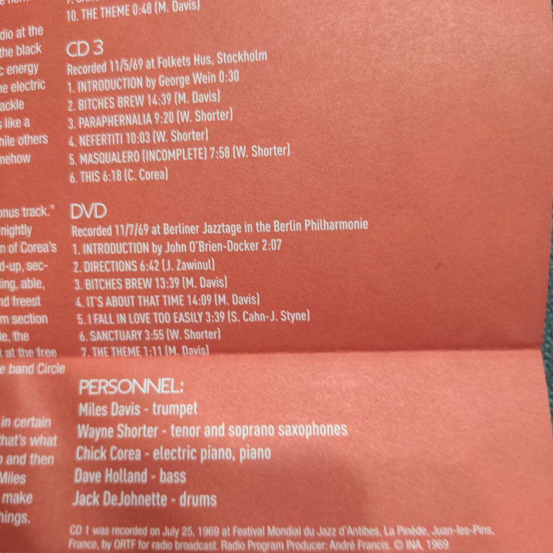 Miles Davis 「The Bootleg Series Vol. 2」