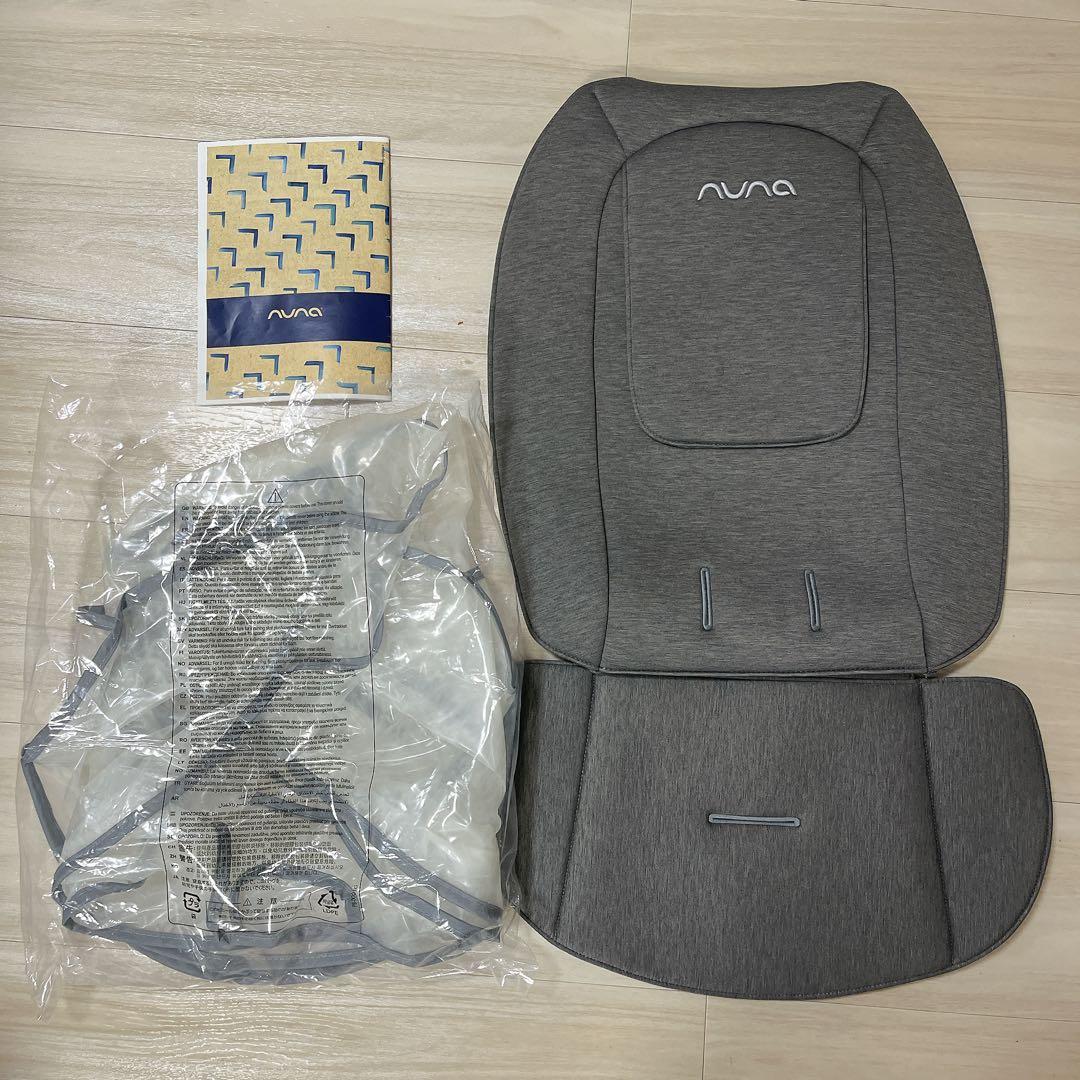 【本文必読】nuna triv グレー　ベビーカー　新生児　4歳まで