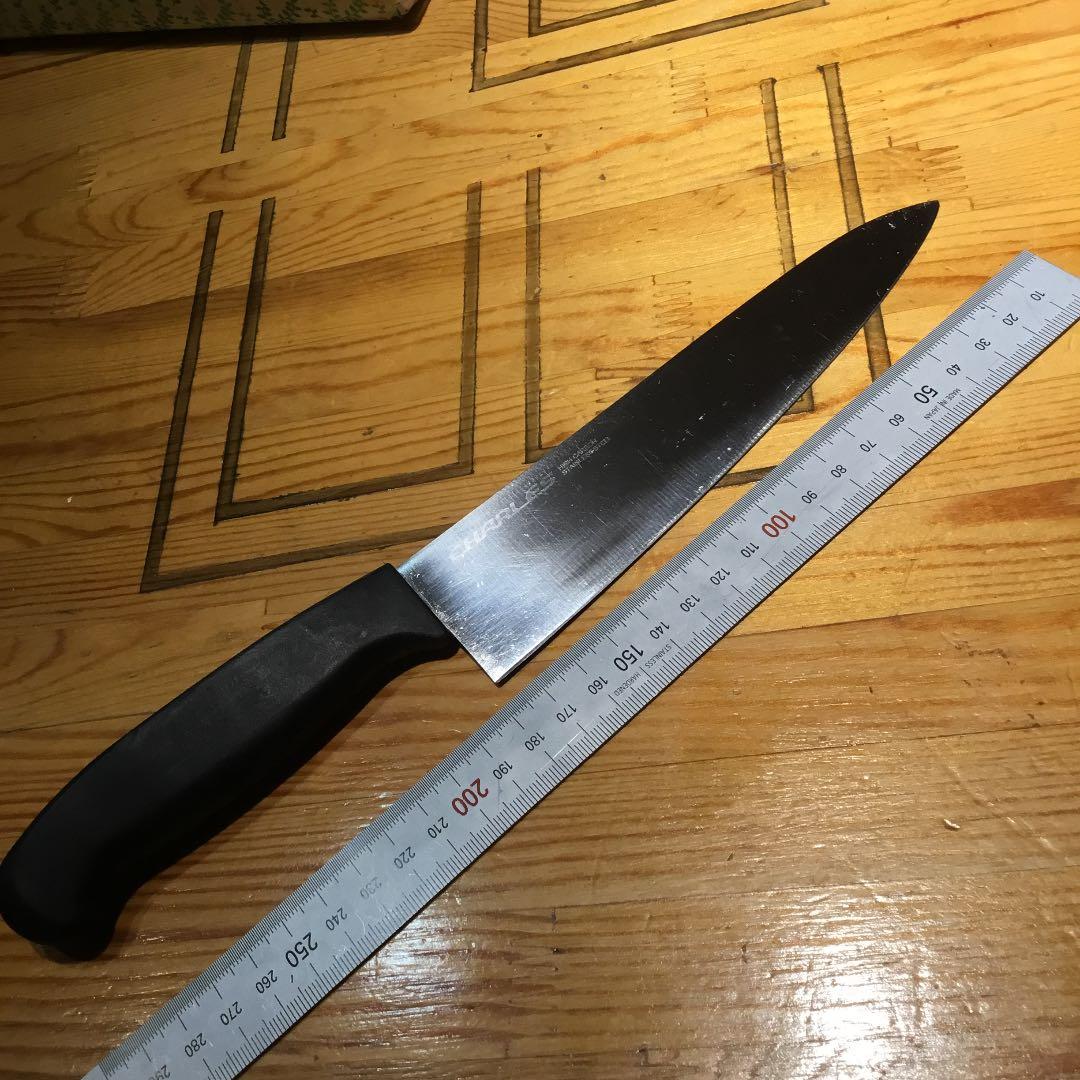 貝印　シャルル　牛刀