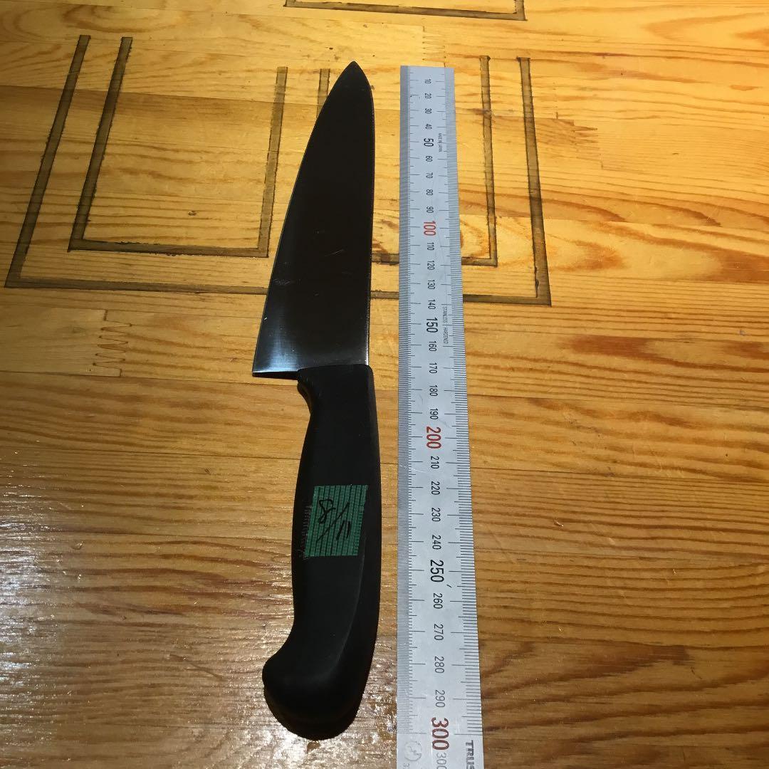 貝印　シャルル　牛刀