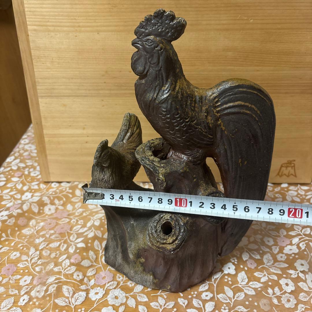 藤原陶臣 備前焼 双鶏の置物