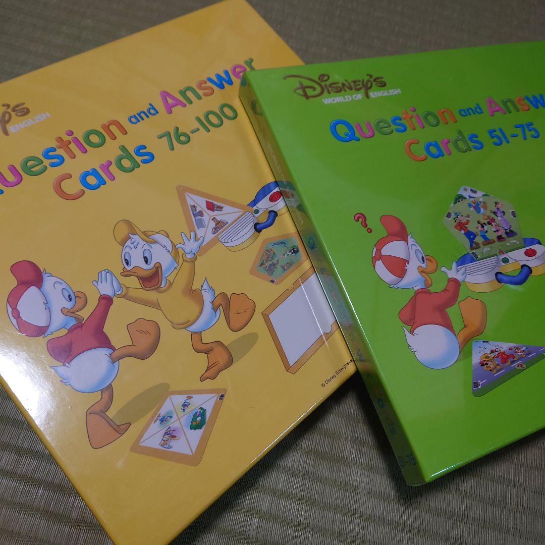 【くりりん】DWE トークアロング Q&Aカード デジタルプレイメイト