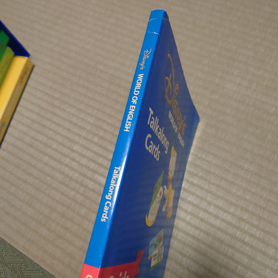 【くりりん】DWE トークアロング Q&Aカード デジタルプレイメイト