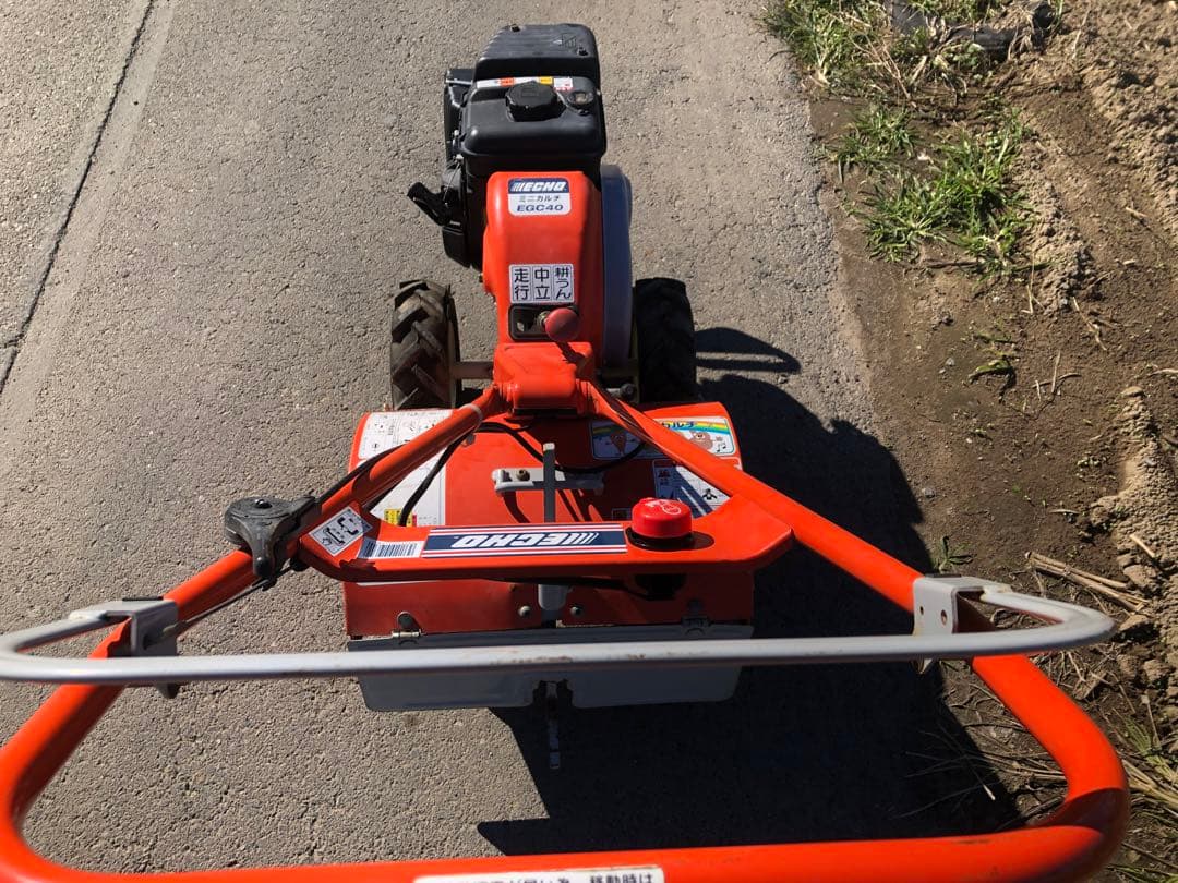 エコー ECHO EGC40 ミニカルチ 小型管理機 小型耕運機 三菱 2.4馬