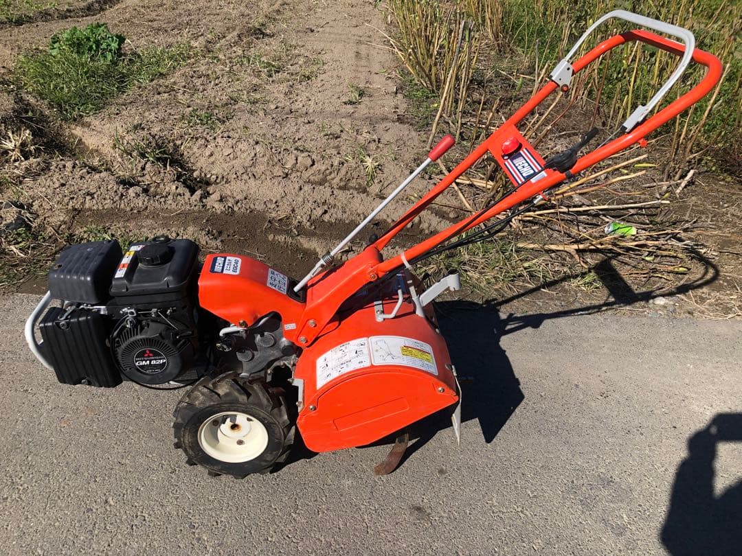 エコー ECHO EGC40 ミニカルチ 小型管理機 小型耕運機 三菱 2.4馬