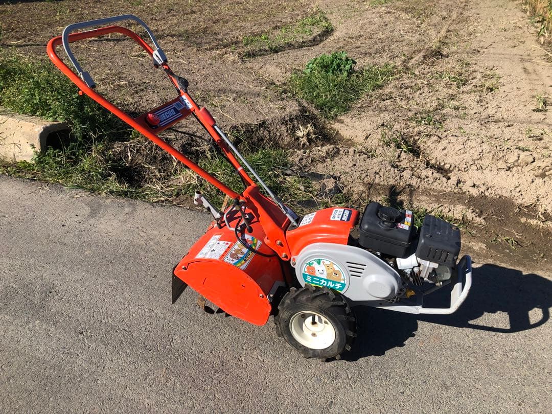 エコー ECHO EGC40 ミニカルチ 小型管理機 小型耕運機 三菱 2.4馬